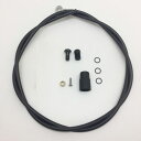 【M便】シマノ SM-BH90-SBS 2000mm ブラック ハイドローリック・ディスクブレーキ用・ブレーキホース
