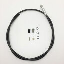 【M便】シマノ SM-BH90-SBLS-B 1700mm ブラック ハイドローリック・ディスクブレーキ用・ブレーキホース ISMBH90SBLSL170B