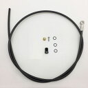 【M便】シマノ SM-BH90-SBM-A 2000mm ブラック ハイドローリック・ディスクブレーキ用・ブレーキホース ISMBH90SBML200A