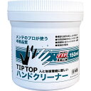 チップトップ ハンドクリーナー 150ml