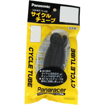 パナレーサー ブチルチューブ 26x1(650c) 仏式(34mm) 【自転車】【ロードレーサーパーツ】【650】