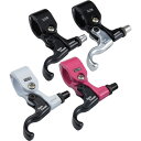 ダイアコンペ TECH99DSゴールドフィンガー 25.4mm パウダーカラー(左右セット)ブレーキレバー