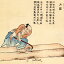 【工賃】下玉押し圧入(1、1-1/8インチサイズ共に) 【自転車】【工賃】