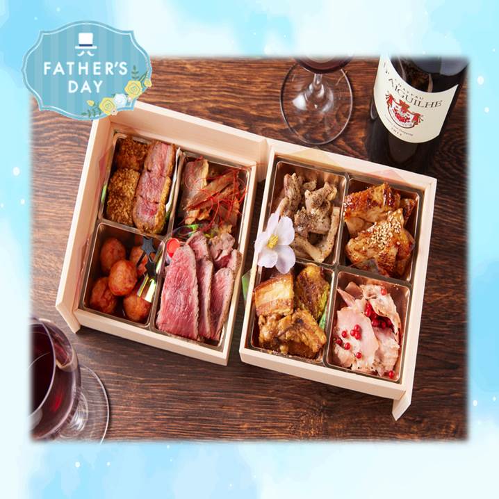 【40％OFF】父の日 早期割引中 ギフト ミニバラ 肉懐石膳×ワインマリアージュセット【2段8品 2〜3人前】 送料無料 プチ贅沢 飲食店支援 焼肉 家焼肉 ご馳走 お家ごはん ギフト 父の日 ワイン 家呑み リモート飲み会 ソムリエ 赤ワインのサムネイル