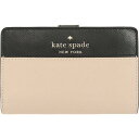 【新品】ケイトスペード kate spade 二つ折り財布 WLR00124-086 アウトレット レディース
