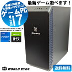 【最新ゲーム遊べます！】ドスパラ Thirdwave GALLERIA XA7C-R36T 第11世代Intel Core i7-11700 windows11 大容量メモリ 32GB 爆速 SSD1TB HDD1TB NVIDIA GeForce RTX 3060 Ti 動画編集 最新 office付 ゲーミングPC 中古ガレリア APEX フォートナイト マイクラ【中古】