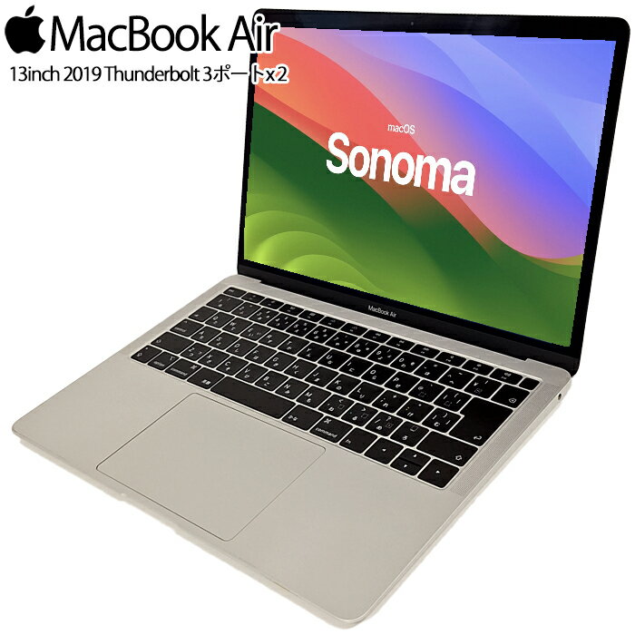 楽天市場】macbook air 2019 中古の通販 楽天市場】macbook air 2019 中古の通販