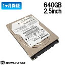 ťѥ ɥPC㤨HDD 2.5 TOSHIBA  SATA ¢ϡɥǥ 640GB ΡPCHDD õѤߡšۡڥѥȯۡפβǤʤ1,700ߤˤʤޤ