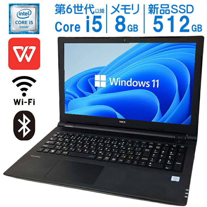 楽天市場】dvd ドライブ 内蔵(メーカーVAIO)(ノートPC 楽天市場】dvd ドライブ 内蔵(メーカーVAIO)(ノートPC