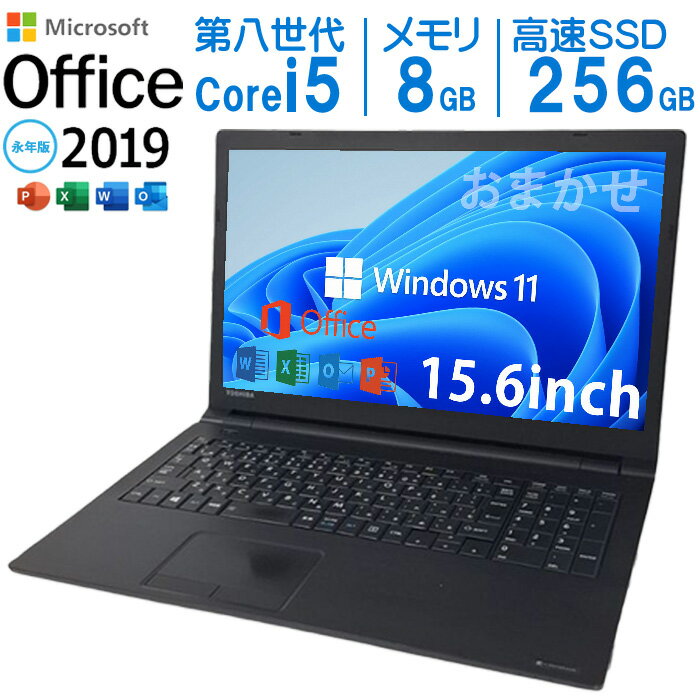 楽天市場】DELL(メーカーマイクロソフト)(パソコン|パソコン 楽天市場】DELL(メーカーマイクロソフト)(パソコン|パソコン