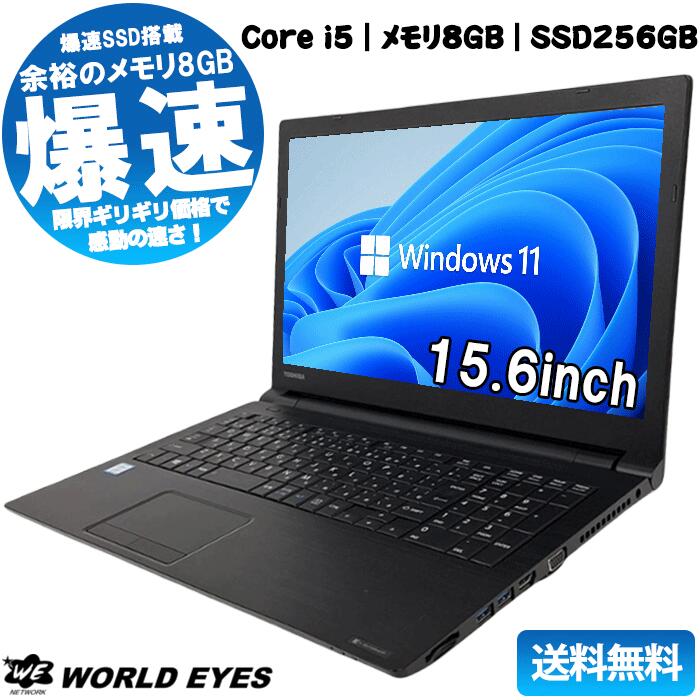 製品画像：16位