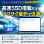 ڥǥȥåץե륻åȡۤޤ ǥȥåPC ̵ ťѥ 2ʹ Corei5 ǿ windows10 Windows11ѹ officeդ  8GB  SSD512GB  21 ˥ ¤ Ŭ ® ե륻å š