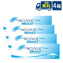 送料無料 ワンデー アキュビュー モイスト 30枚入 4箱 ジョンソン・エンド・ジョンソン acuvue モイスト ワンデー UVカット 1日使い捨て コンタク...