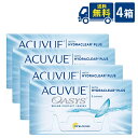 処方箋不要 送料無料 2ウィークアキュビューオアシス 6枚入 4箱 ジョンソン・エンド・ジョンソン acuvue オアシス 2ウィーク 2週間使い捨て コンタク...