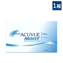 送料無料 ワンデー アキュビュー モイスト 90枚入 1箱 ジョンソン・エンド・ジョンソン acuvue モイスト ワンデー UVカット 1日使い捨て コンタク...