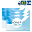 送料無料 ワンデーアキュビュートゥルーアイ 90枚入 6箱 ジョンソン・エンド・ジョンソン acuvue TruEye ワンデー 1日使い捨て コンタクトレンズ...