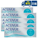 処方箋不要 送料無料 ワンデーアキュビューオアシス 30枚入 8箱 ジョンソンエンドジョンソン acuvue オアシス ワンデー 1日使い捨て コンタクトレンズ