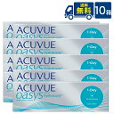 処方箋不要 送料無料 ワンデーアキュビューオアシス 30枚入 10箱 ジョンソンエンドジョンソン acuvue オアシス ワンデー 1日使い捨て コンタクトレン...