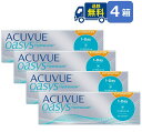 送料無料 ワンデー アキュビュー オアシス 乱視用 30枚入 4箱 ジョンソン・エンド・ジョンソン トーリック ACUVUE オアシス ワンデー 1日使い捨て コンタクトレンズ 乱視 紫外線 うるおい成分 シリコーンハイドロゲル(4)