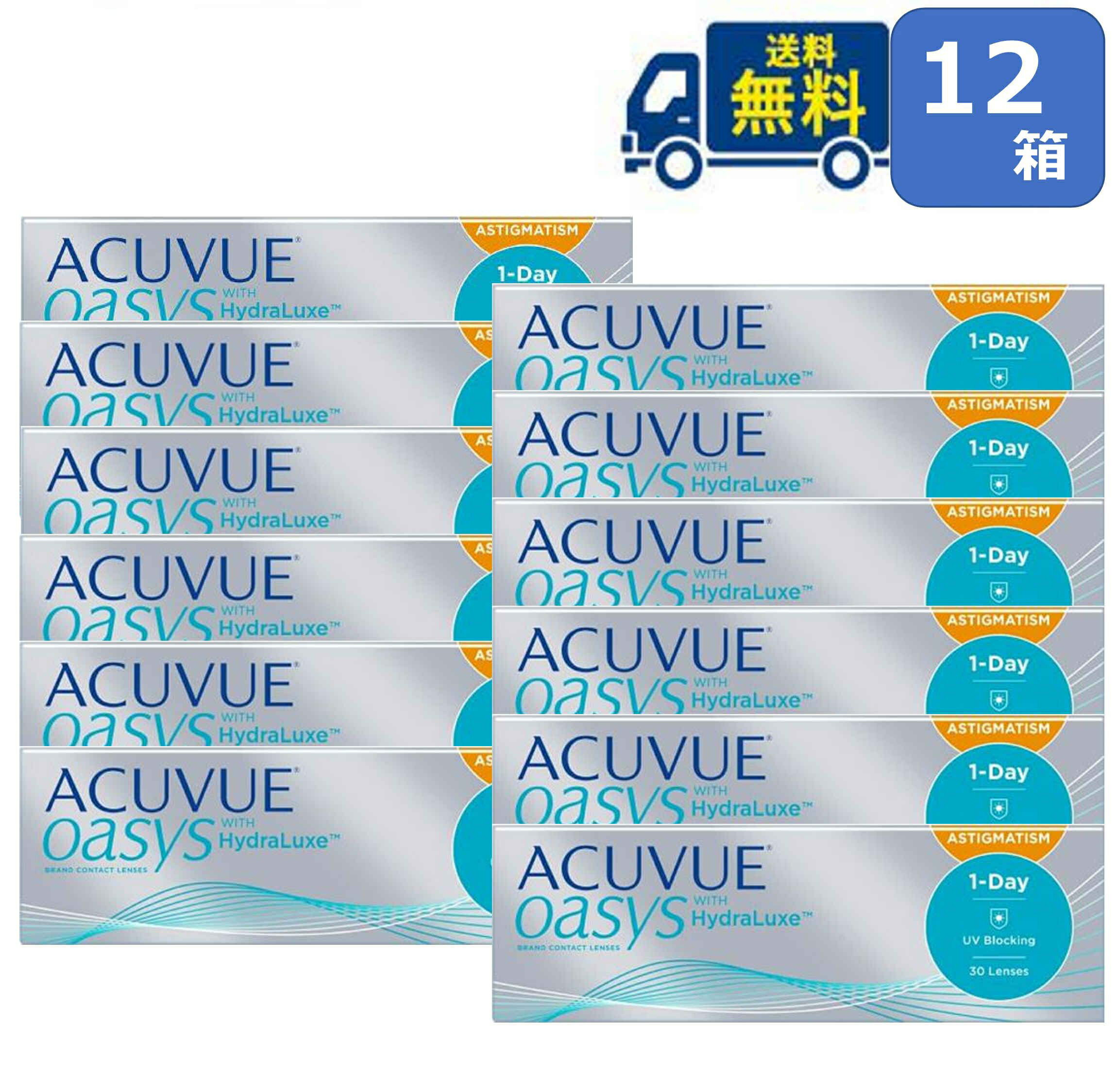  f[ALr[IAVXp 30 12 W\EGhEW\ g[bN ACUVUE IAVX f[ 1ĝ R^NgY  O 邨 VR[nChQ