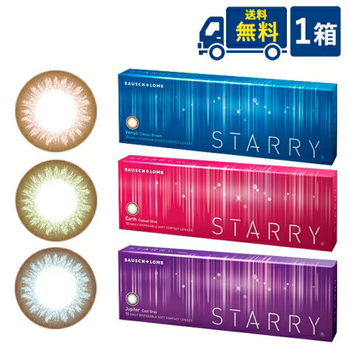 X^[[ 1 10~1 {V STARRY x xȂ f[ 1 YlAT B[iX A[X Ws^[ 140mm R^NgY JR ws