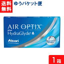ゆうパケット便送料無料 エアオプティクス プラス ハイドラグライド 1箱 2week 6枚入 コンタクトレンズ 安い 2week 2ウィーク 2週間 使い捨て ...