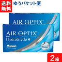 ゆうパケット便送料無料 エアオプティクス プラス ハイドラグライド 2箱 2week 6枚入 コンタクトレンズ 安い 2week 2ウィーク 2週間 使い捨て ...