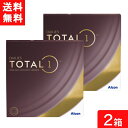 デイリーズ トータルワン 90枚入 2箱 日本アルコン アルコン コンタクト コンタクトレンズ 1day ワンデー 1日使い捨て ソフト コンタクトレンズ 1日...