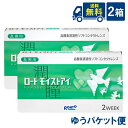 ゆうパケット便送料無料 ロート モイストアイ 乱視用 6枚入×2箱セット ロート 乱視用 トーリック 2ウィーク 2week 2週間使い捨て コンタクトレンズ