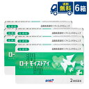 ロート モイストアイ 乱視用 6箱 6枚入×6箱セット ロート 6枚入 乱視用 トーリック 2ウィーク 2week 2週間使い捨て コンタクトレンズ ロートモイ...