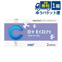 ゆうパケット便送料無料 ロート モイストアイマルチフォーカル2WEEK 1箱 6枚入り 遠近両用コンタクトレンズ ロートモイストアイ