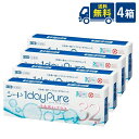 シード ワンデーピュア うるおいプラス 32枚入り×4箱 1日使い捨てコンタクトレンズ SEED 1dayPure うるおいプラス