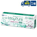 シード ワンデーピュア うるおいプラス乱視用 1箱 乱視用1日使い捨てコンタクトレンズ SEED 1dayPure トーリック