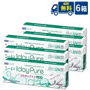 送料無料 シード ワンデーピュア うるおいプラス乱視用 6箱 乱視用1日使い捨てコンタクトレンズ SEED 1dayPure トーリック