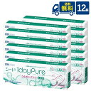 シード ワンデーピュア うるおいプラス乱視用 12箱 乱視用1日使い捨てコンタクトレンズ SEED 1dayPure トーリック