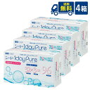 送料無料 シード ワンデーピュア うるおいプラス 96枚入り×4箱 1日使い捨てコンタクトレンズ SEED 1dayPure うるおいプラス