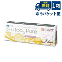ゆうパケット便送料無料 シードワンデーピュアマルチステージ 1箱32枚入 1日使い捨て遠近両用コンタクトレンズ