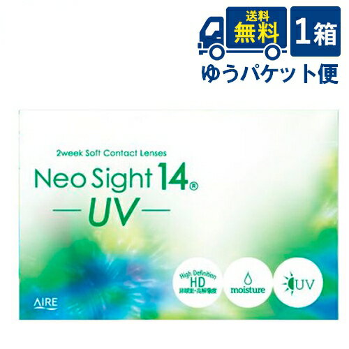 䂤pPbg֑ lITCg14UV 1 16 AC 6 2TԎĝ 2week 2EB[N UVJbg R^NgY NAR^Ng