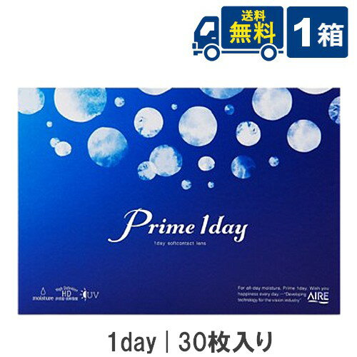 ̵  ץ饤ǡ Prime1day 301Ȣ 1ȤΤƥ󥿥ȥ 