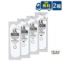 リルムーンワンデー 2箱 10枚入×2箱 PIA株式会社 LILMOON 1day 1日交換 ワンデー コンタクトレンズ カラコン カラーコンタクト 時間指定不...