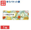 ゆうパケット便送料無料 新色 ワンデーフルッティー ハニーペア 10枚入 1箱 メニコン ワンデー 1日使い捨て 1day カラコン 度なし 度あり Menic...