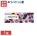ゆうパケット便送料無料 新色 ワンデーフルッティー ミスティーグレープ 10枚入 1箱 メニコン ワンデー 1日使い捨て 1day カラコン 度なし 度あり M...