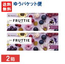 ゆうパケット便送料無料 新色 ワンデーフルッティー ミスティーグレープ 10枚入 2箱 メニコン ワンデー 1日使い捨て 1day カラコン 度なし 度あり M...