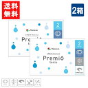 送料無料 メニコン 2ウィークプレミオトーリック 6枚入 2箱 乱視用 2週間 使い捨て コンタクト 2ウィーク メニコン プレミオ