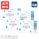 送料無料 メニコン 2ウィークプレミオトーリック 6枚入 4箱 乱視用 2週間 使い捨て コンタクト 2ウィーク メニコン プレミオ