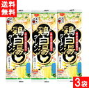 五木食品 鶏白湯ラーメン 124g×3袋