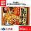 五木食品 日田風焼そば 362g×36袋（2ケース）袋麺 レトルト インスタント 食材 和食材 焼きそば 即席めん 五木食品 あす楽 宅急便配送