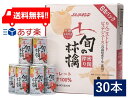 青森りんごジュース JAアオレン 旬の林檎密閉搾りりんごジュース 195g 缶 30本入 1ケース あす楽 宅急便配送