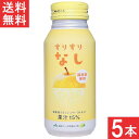 JAフーズおおいた すりすりなし 190g 5本