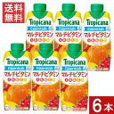 キリン トロピカーナエッセンシャルズ マルチビタミン 330ml 6本 Tropicana キリン KIRIN